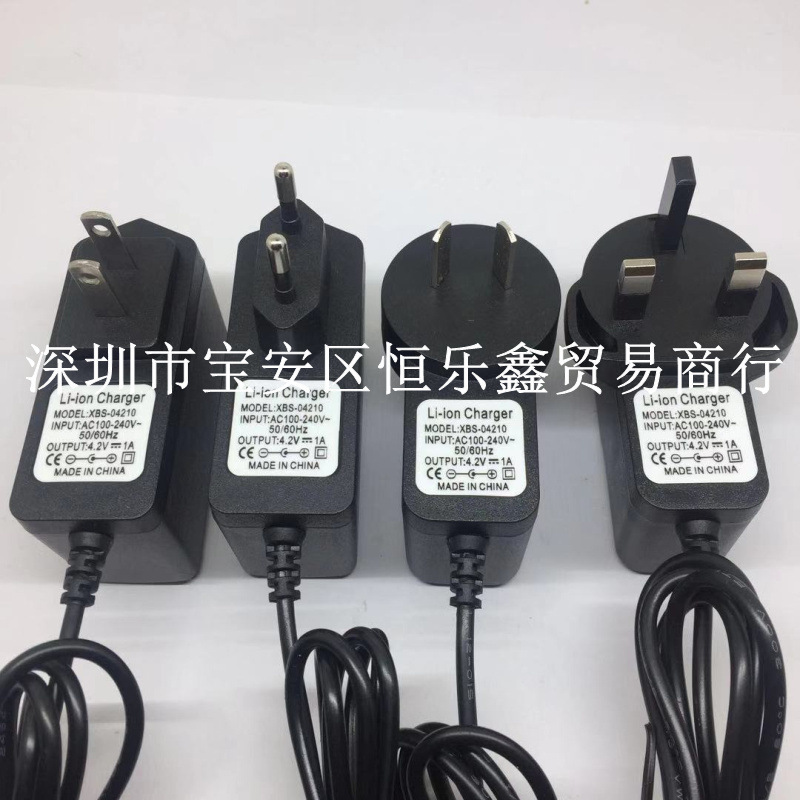 8.4V1A 4.2V2A lithium battery charger one drag two heating gloves heating insole double-headed output