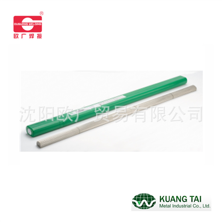 氩弧焊丝TG-56