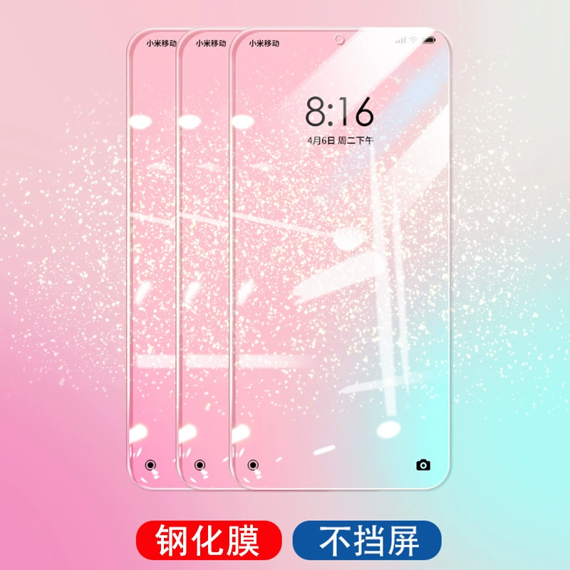 Xiaomi, совместимый мобильный телефон, 17промакс