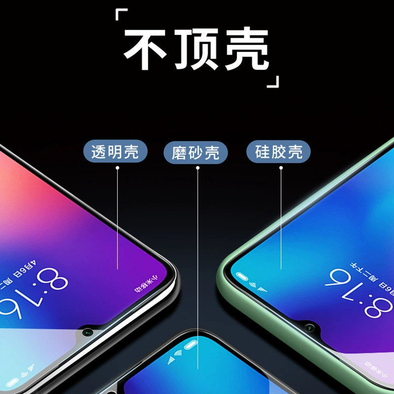 Xiaomi, совместимый мобильный телефон, 17промакс