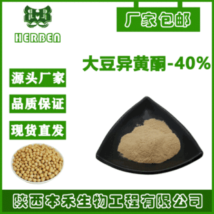 �󶹮��Sͪ40%����ѿ��ȡ�� ��Ҏ��20%-90% �S�Ұ��]�F؛