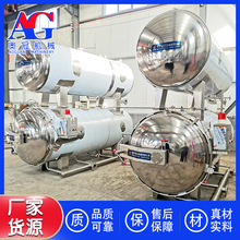 ŴӸߜؚ ߜظ߉~C ԄӴbʳƷ