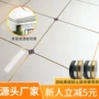 天花客厅强粘自粘墙贴