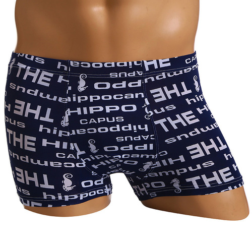 2020 Manufacturer New Men's Ice Silk Underwear Wholesale Breathable and Cool Ice Silk Boxer Briefs Boxer Briefs Hot Sale
