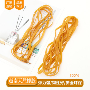 �S���Sɫ���zȦ500*6��ƤȦ �SɫţƤ�� Ƥ�����zȦ����Ƥ�� ���