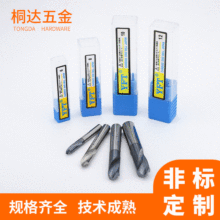 YFTu䓺Ͻ𵹽㊵ c cǵ 55u䓶荔U