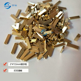 灌装机械;封口机械;贴标机械