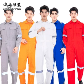 工装、制服;工作制服;男式T恤