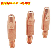 С����˹8*33*1.0�t䆌����C���ˌ�늾׶������C�ͽz��늺��^��