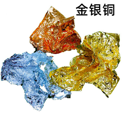 供應14*14精品金銀銅箔紙仿金箔紙金銀箔燈飾家具裝飾錫箔紙跨境