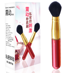 gG�c�����Ӱ�Ů���۶��̼����۵�ˢ������Ʒ��Ȥ��������߆�����