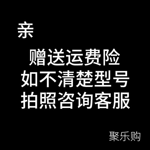 迪士尼儿童吸管学饮杯配件宝宝保温水壶奶瓶硅胶通用原装吸嘴替换