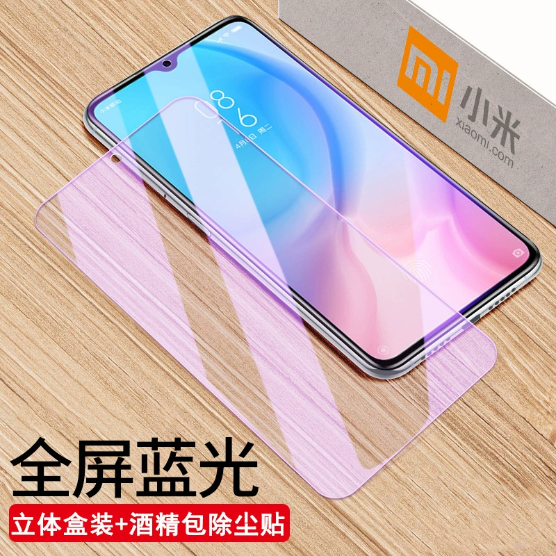 Xiaomi, совместимый мобильный телефон, 17промакс