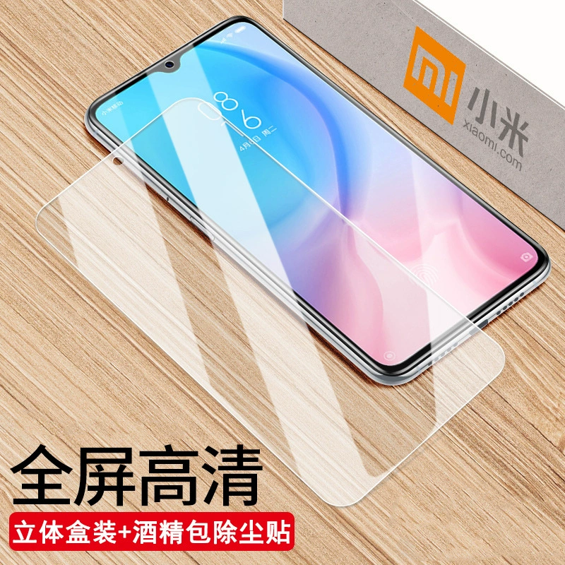 Xiaomi, совместимый мобильный телефон, 17промакс