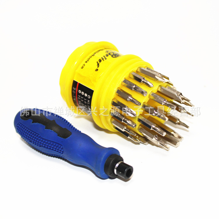精密螺丝刀 套装螺丝刀 多用途套装螺丝刀