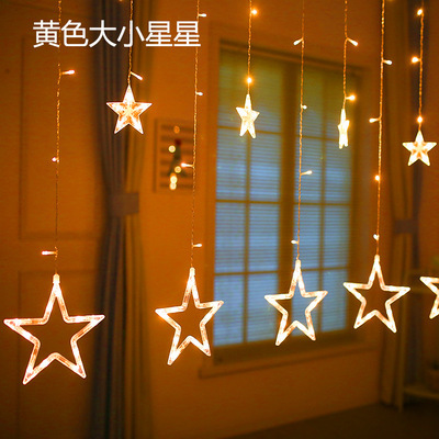 Ledカーテンライト祝日insカラーライト五角星灯ネット赤部屋室内ショーウインドー装飾フラッシュライト|undefined