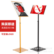 �̈��V����popչʾ��a3����a4����ָʾ�Ɓ�����ˮ�ƌ�ҕ�ƺ����