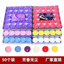 厂家直发无烟香薰小蜡烛圆心形表白求婚示爱生日气氛渲染装饰道具