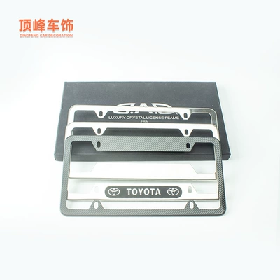 Frame Can Be Customized with Popular – License plate holder/license plate holder