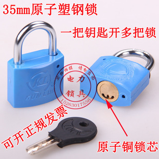 ��������i 늱����i ����KL���i ԭ������i ͨ�_ͨ��耳� ��ˮ