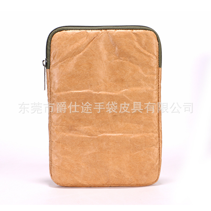 Waterproof simple IPAD bag European and American anti-tear DuPont paper tablet bag mobile phone storage bag