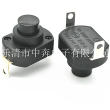 KAN-9大电流手电筒按钮开关18*13*13.5系列6A3A两脚按钮开关1813
