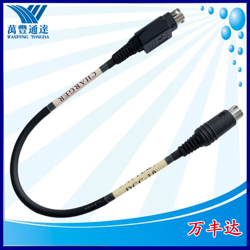 50s welding machine charging cable dcc-10 optical fiber welding machine fsm-50s battery btr-06 charging cable SF 50s welding machine charging cable dcc-10 optical fiber welding machine fsm-50s battery btr-06 charging cable SF