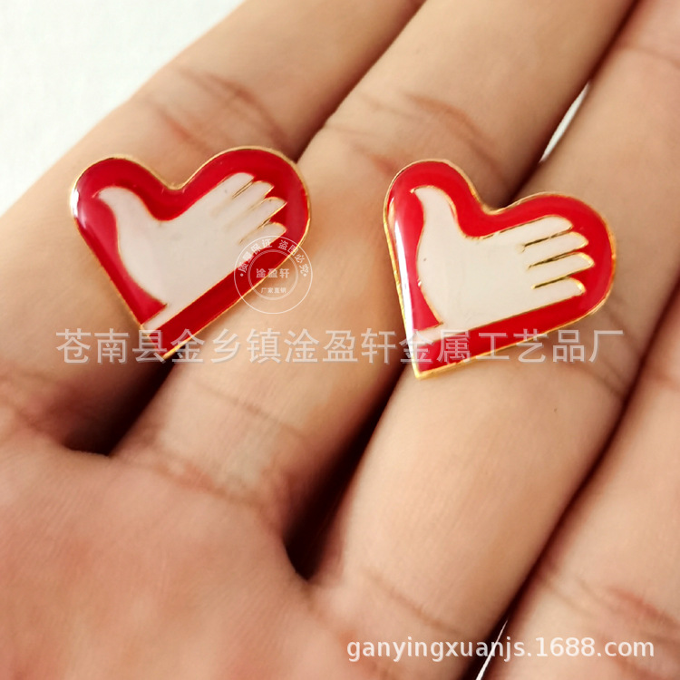 温州鸽子手形青年志愿者服装摆标志胸牌 办公节日庆典礼品小徽章