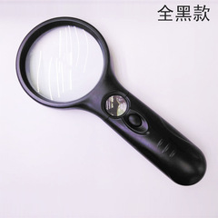 E-commerce 6902AB dual-lens 3 LED light ball camera handheld high-magnification plastic lighted magnifying glass
