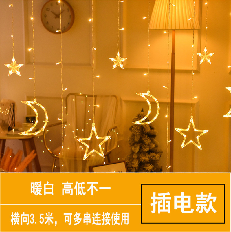 Ledカーテンライト星月ライトネット赤寝室部屋装飾カラーライトは旧正月の祝日に星を飾る|undefined
