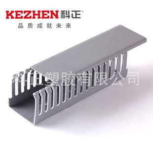 �������|PVC�侀����ȼ��ɫ�о����߾��ۏS�ҬF؛����50*25����