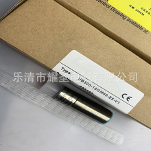 US18-PA-5-N03-0H/PR-5-N03/IH/N03/N03-VH//PL-5-N03-NH/N03-PH