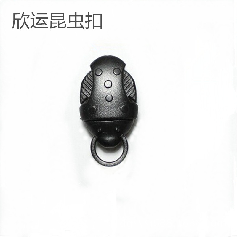 【欣运厂家】批发黑色塑料配件箱包 扣甲壳虫造型插扣 甲壳虫绳扣