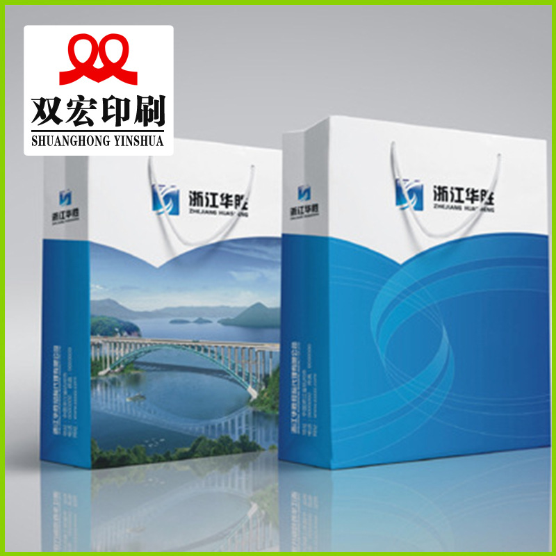 批发白卡纸手提袋 各类化妆品广告创意手提袋 婚庆礼品包装手提袋