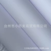 Shallow gray