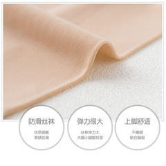 廠家批發春夏秋絲襪新潮新款女士隱形短襪透氣面膜鋼絲襪加長