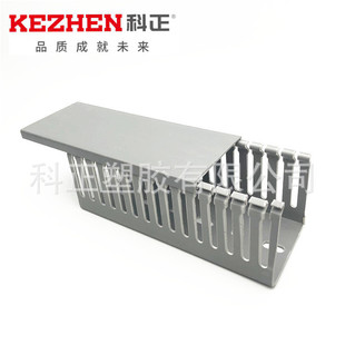 �������|PVC�侀����ȼ��ɫ�о��ۏS�ҬF؛���������X��8040����