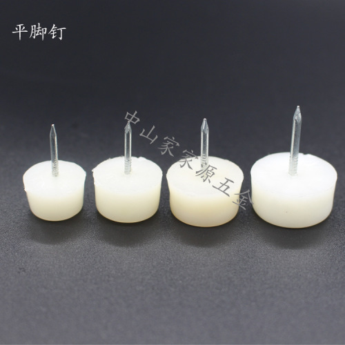 Flat feet nails white thickened flat feet nails flat feet nails moisture-proof flat feet nails flat bottom floor nails cabinet table and chair foot pads