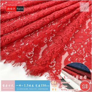 锦棉股线定位睫毛蕾丝连衣裙服装流苏花边面料布料棉锦混纺