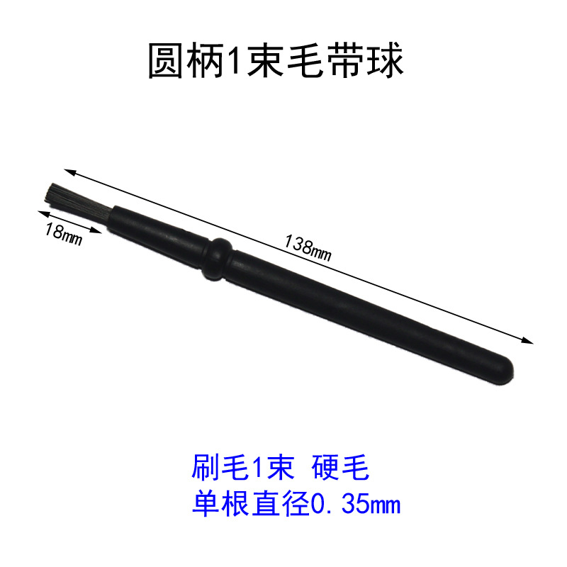 Cepillo industrial cepillo al por mayor antiestático cepillo de cerdas herramienta de limpieza de teclado pequeño cepillo de nylon cepillo de eliminación de polvo cepillo de tablero de coche