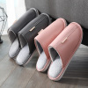 Keep warm polyurethane slippers for beloved, 2023 collection, wholesale