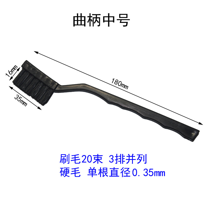 Cepillo industrial cepillo al por mayor antiestático cepillo de cerdas herramienta de limpieza de teclado pequeño cepillo de nylon cepillo de eliminación de polvo cepillo de tablero de coche