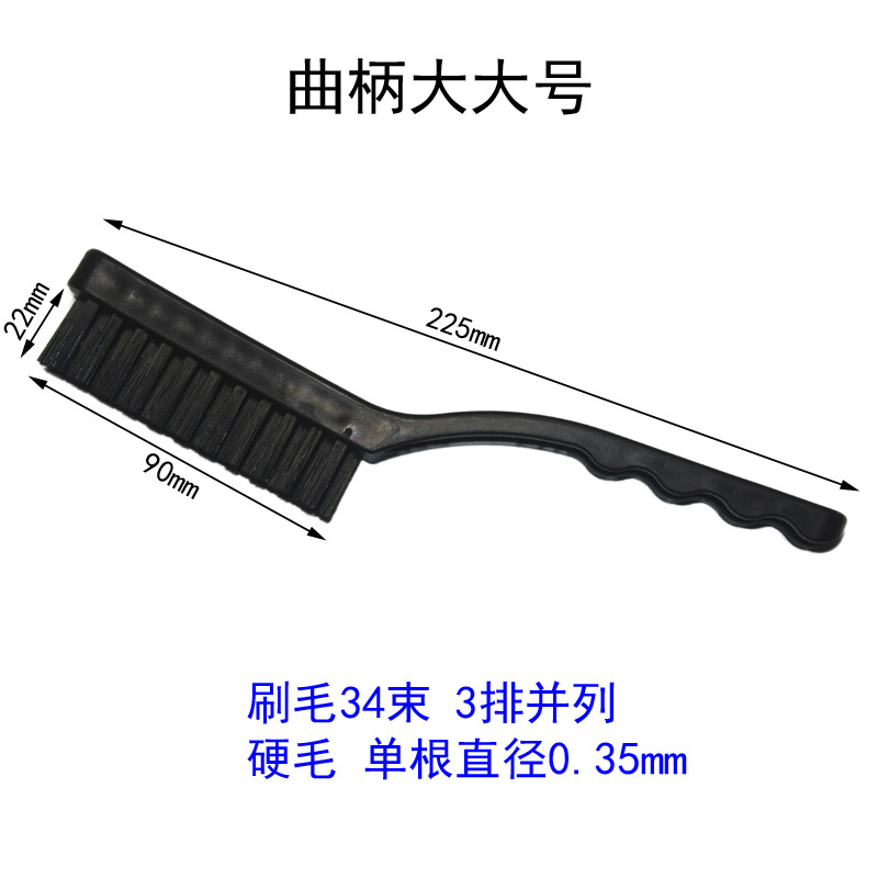 Cepillo industrial cepillo al por mayor antiestático cepillo de cerdas herramienta de limpieza de teclado pequeño cepillo de nylon cepillo de eliminación de polvo cepillo de tablero de coche