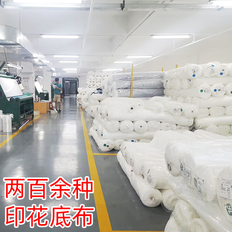 数码印花加工 来图即印全涤面料热转印汉服lolita印花开版加工 厂