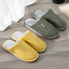 Keep warm polyurethane slippers for beloved, 2023 collection, wholesale