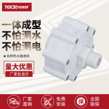 ��ˮ����늠�ͨ�ý��^©늠�늟�ˮ�����𠝸�늠����|늰�ȫ���