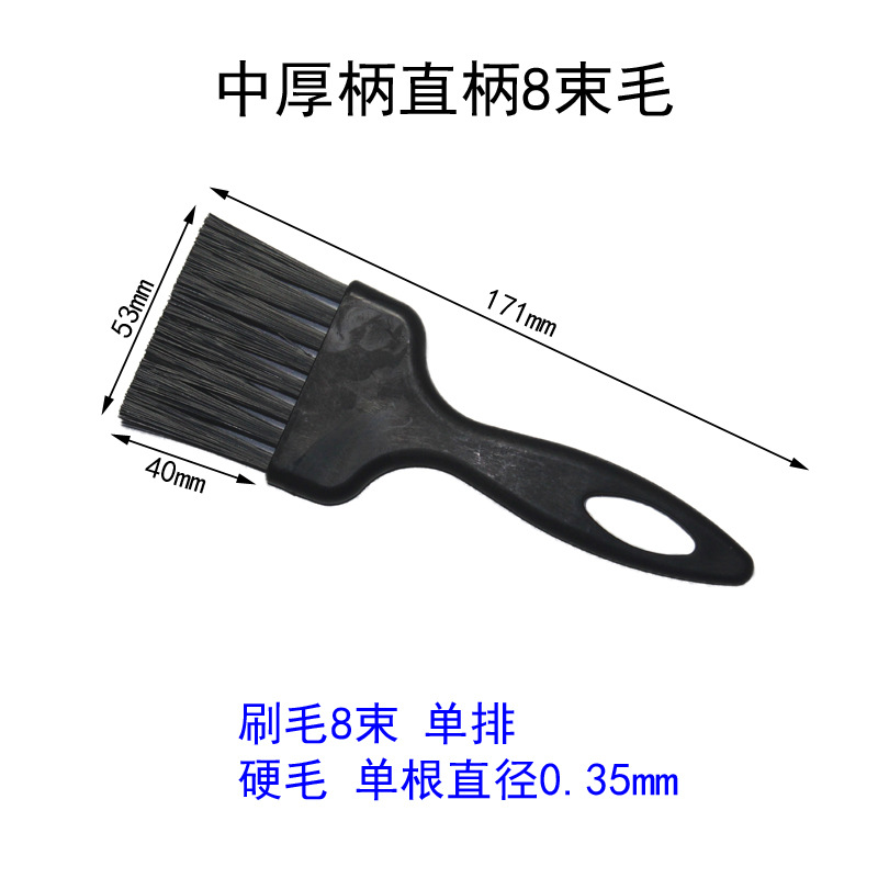 Cepillo industrial cepillo al por mayor antiestático cepillo de cerdas herramienta de limpieza de teclado pequeño cepillo de nylon cepillo de eliminación de polvo cepillo de tablero de coche