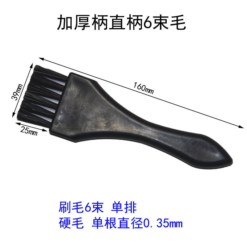 Cepillo industrial cepillo al por mayor antiestático cepillo de cerdas herramienta de limpieza de teclado pequeño cepillo de nylon cepillo de eliminación de polvo cepillo de tablero de coche