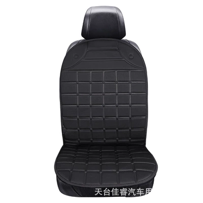 12V car cigarette lighter car Multi-function pad