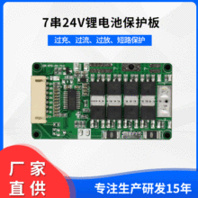 724V﮵ر 綯﮵ر ͬ18Aֱ